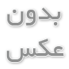 پرستار سالمند در تهران؛ خدمات پرستاری و مراقبت در منزل